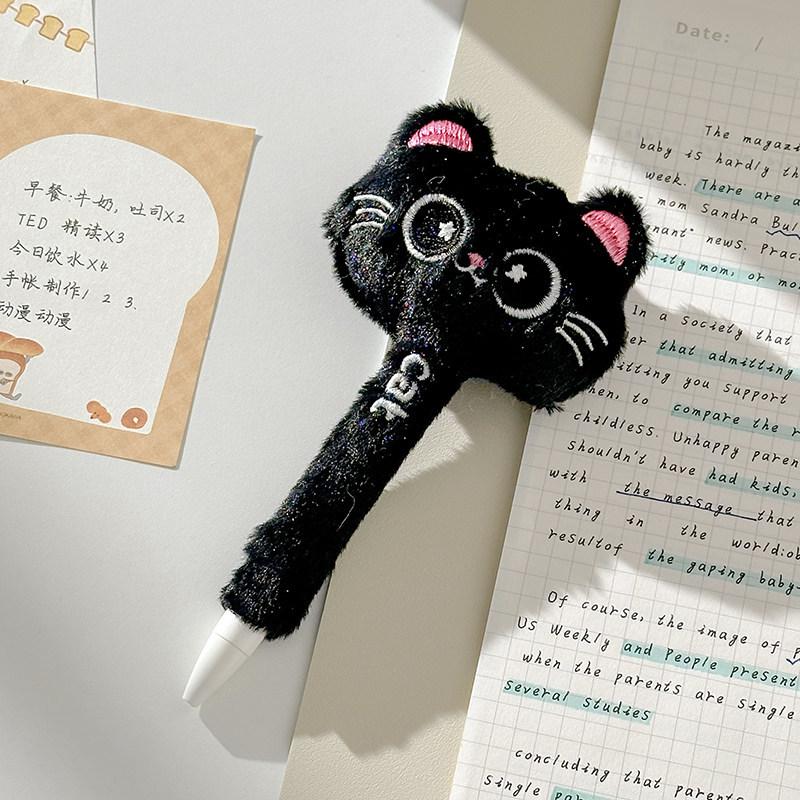

Creative Plush Cartoon Animal Gel Pen – Soft, Cute, Healing Stationery for Students Single Pen