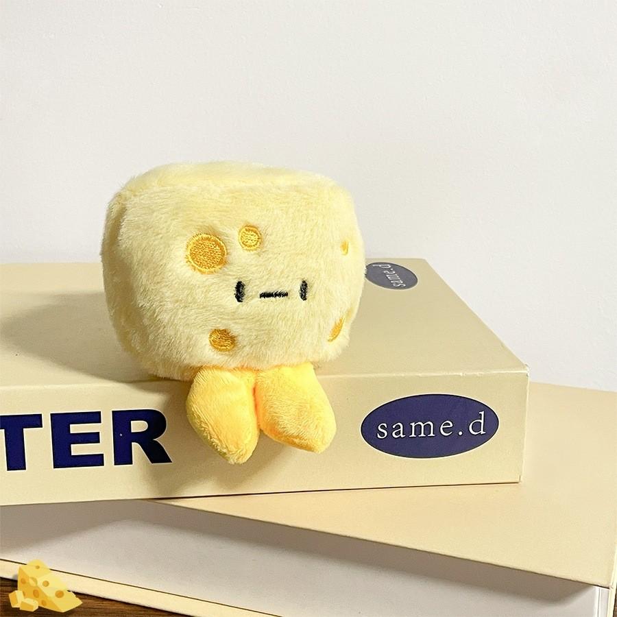 Plush Lovely Cheese Keychain Doll Soft And Customizable Short Fur Collectible