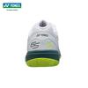 YONEX SHBVAZ Series Badminton Shoes - Antun Colorway