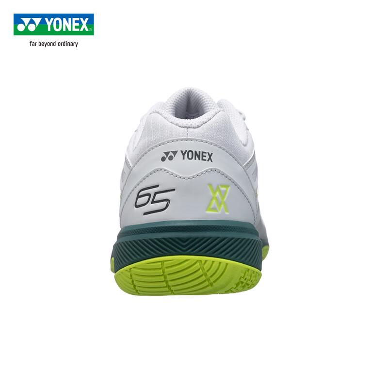 YONEX SHBVAZ Series Badminton Shoes - Antun Colorway