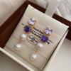 20 Purple Crystal Zircon Lavender Earrings Premium Light Luxury Baroque French Stud Earrings Stream