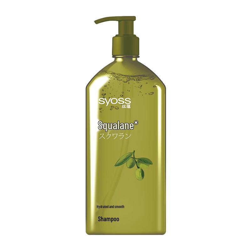 

Syoss Hydrating & Anti-Frizz Shampoo