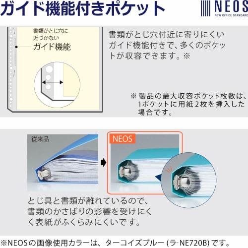KOKUYO File Clear File NEOS Replacement Paper Type A4 Vertical Wide 30 Holes Navy LA-NE730DB
