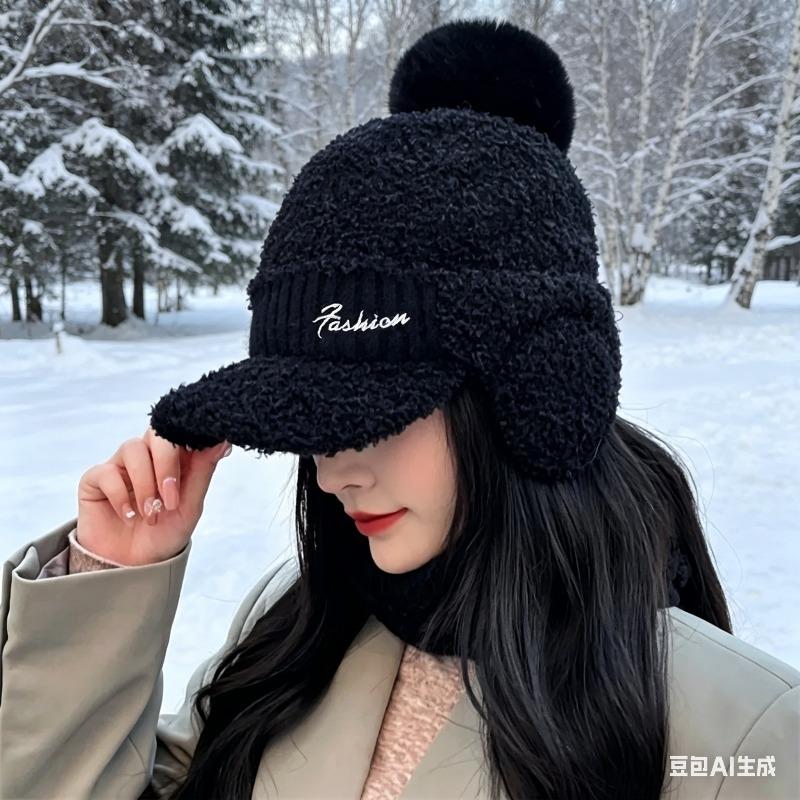 Faux Fur Winter Hat for Women - Warm Buckle Ear Flap Cap Windproof Outdoor Snow Hat in Lei Feng Style