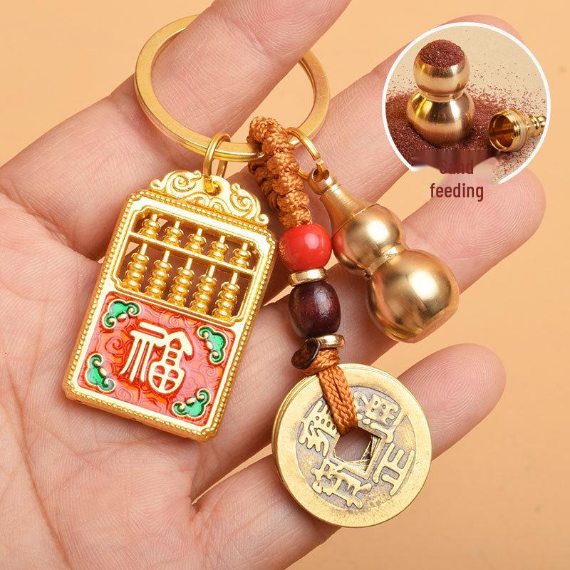 Sand Gold Unicorn Blessing Keychain: Fortune Abacus Pendant - Chinese Style Jewelry for Men and Women