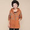 Damen Frühlings Kapuzenjacke, Große Größe Mode, Windjacke mit Futter