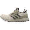 New Adidas Ultra Boost Dna Star Wars Yoda FY3496