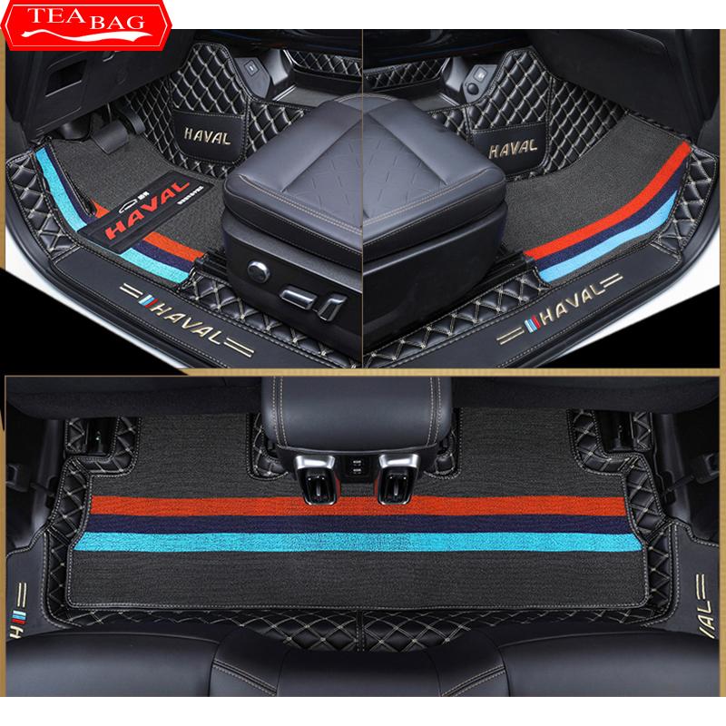 For GWM Haval Dargo 2022 2021 Car Floor Mats Double Layer PU Leather Foot Pad Interior Floorliner Auto Accessories For LHD