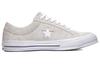 One Star Converse Low Vintage Suede 'White' 161577C