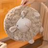 28cm Lovely Round Sheep Plush Toys Stuffed Animal Round Ball Sheep Fluffy Lamb Plushie Doll Soft Pillow Kid Birthday Xmas Gifts