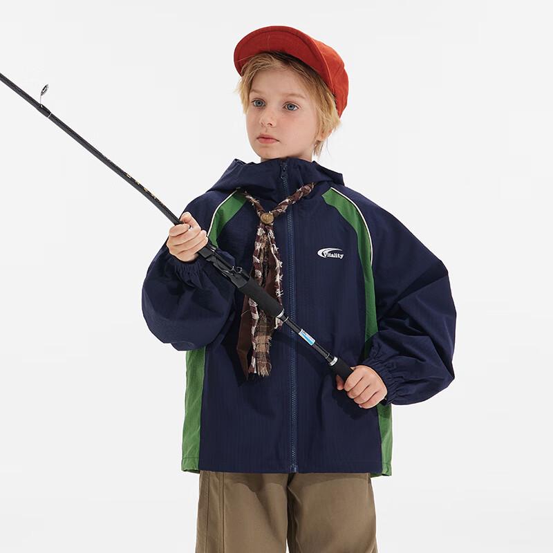 

Boys Hooded Windbreaker Jacket 120