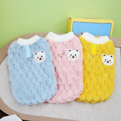 Dog Clothes  Cat and Dog Clothes  Autumn and Winter Pet Supplies  Teddy Cat Cotton Coat  Scarab Velvet Vest To Keep Warm