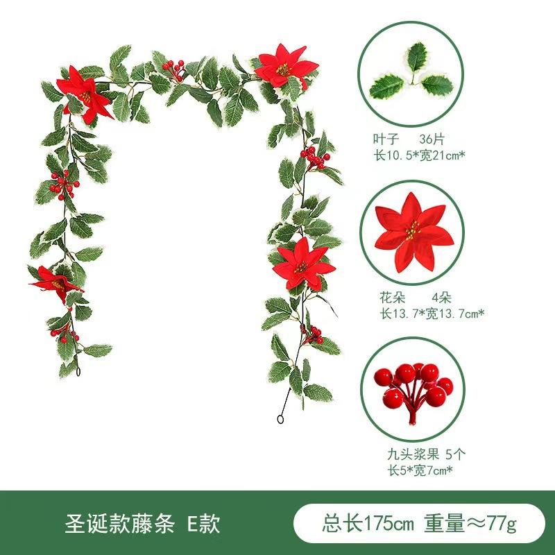 Christmas Rattan European And American Home Decoration Arrangement Artificial Fake Leaves Simulation Christmas Decoration Rattan