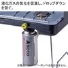 SOTO ST-552 Power Booster for Two-Burner Stovetop ST-527
