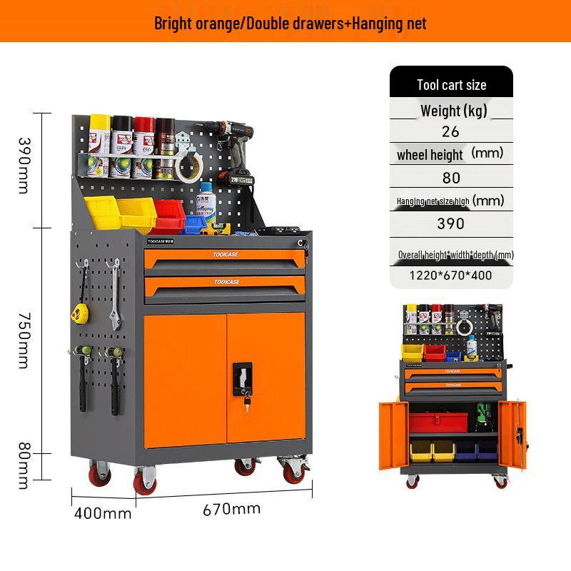 Mobile Multifunctional Tool Cart: Compact Iron Cabinet for Workshop and Auto Repair