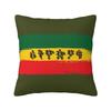 Ethiopia Flag With Ethiopian Amharic Throw Pillow Covers Decoracion Rasta Jamaica Cushion Cover Polyester Soft Pillowcase