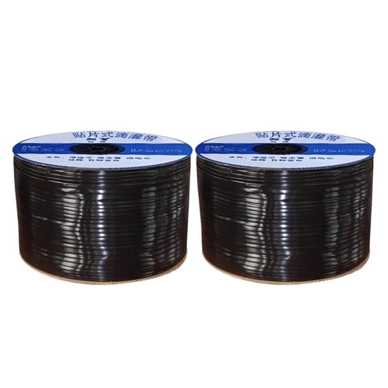 Drip Irrigation Micro-Spray Water Tape