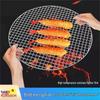 Stainless Steel Round BBQ Grill Net