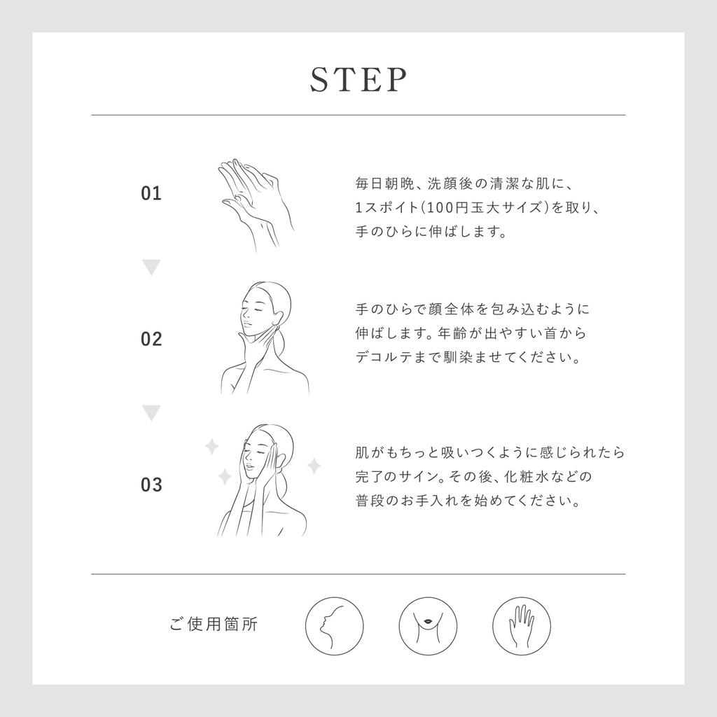 Horse Placenta Extract Liquid Serum Rare Hokkaido Thoroughbred Horse High Concentration Extract Sensitive Dry [30ml] (Aging Care, Skin, Skin)