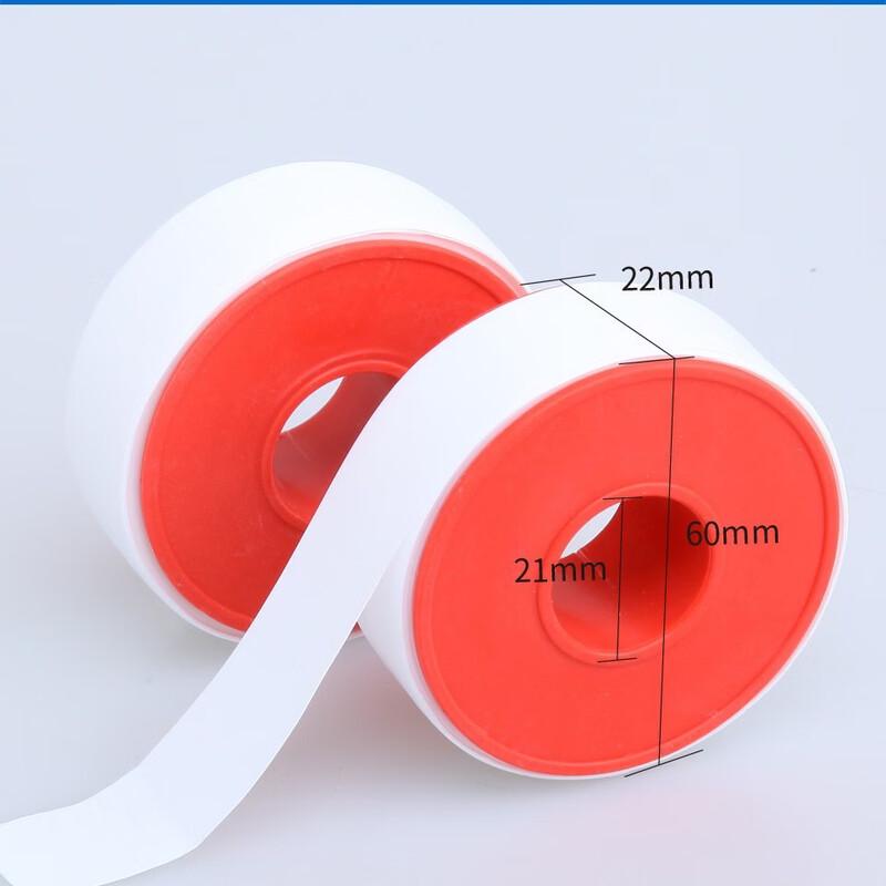 Cheng Yun Waterproof PTFE Thread Seal Tape