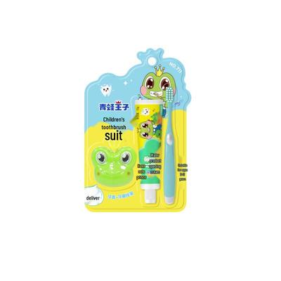 Frog Prince Miaojiwa Children's Soft Toothbrush