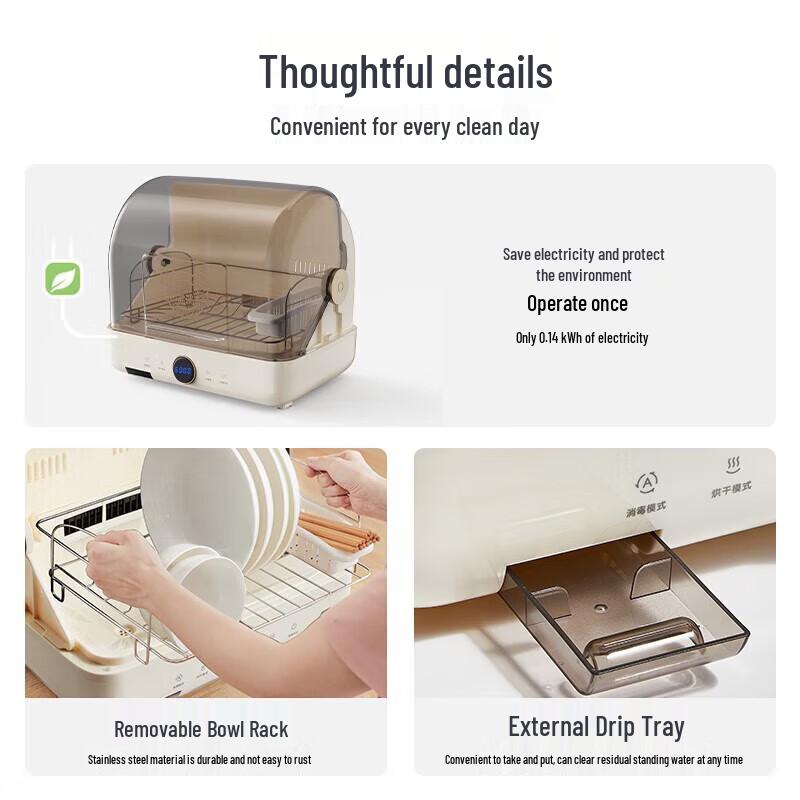 Bear Multifunctional Baby Bottle Sterilizer and Dryer CN plug (adapter included)
