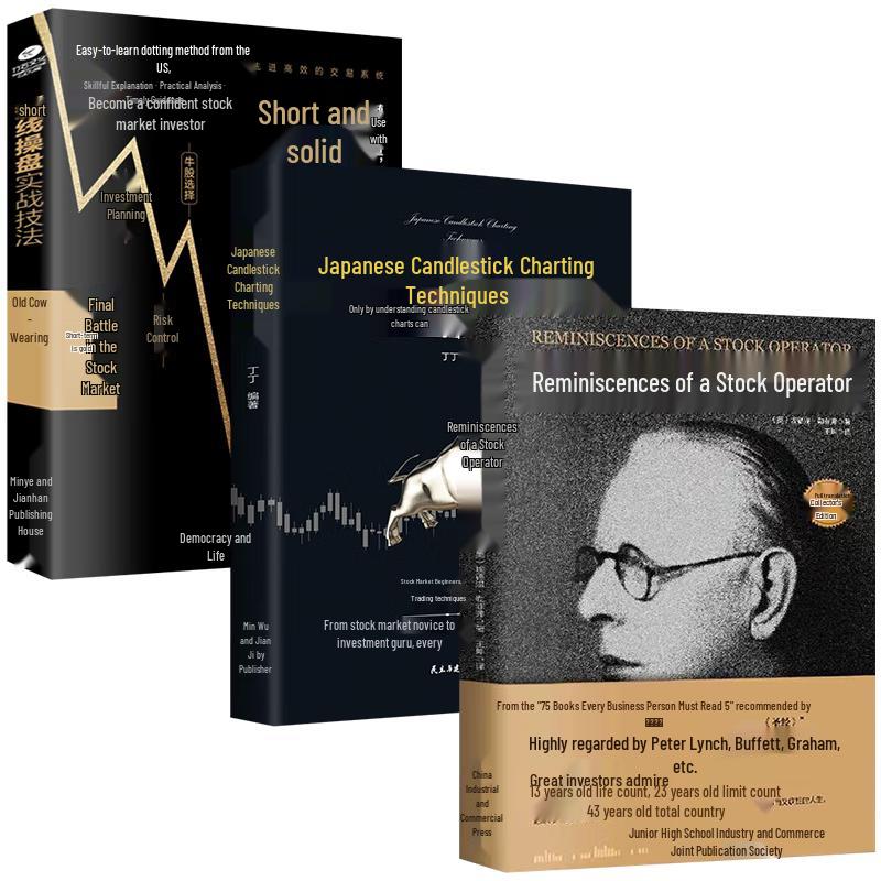 Stock Market Investment 3-Book Set