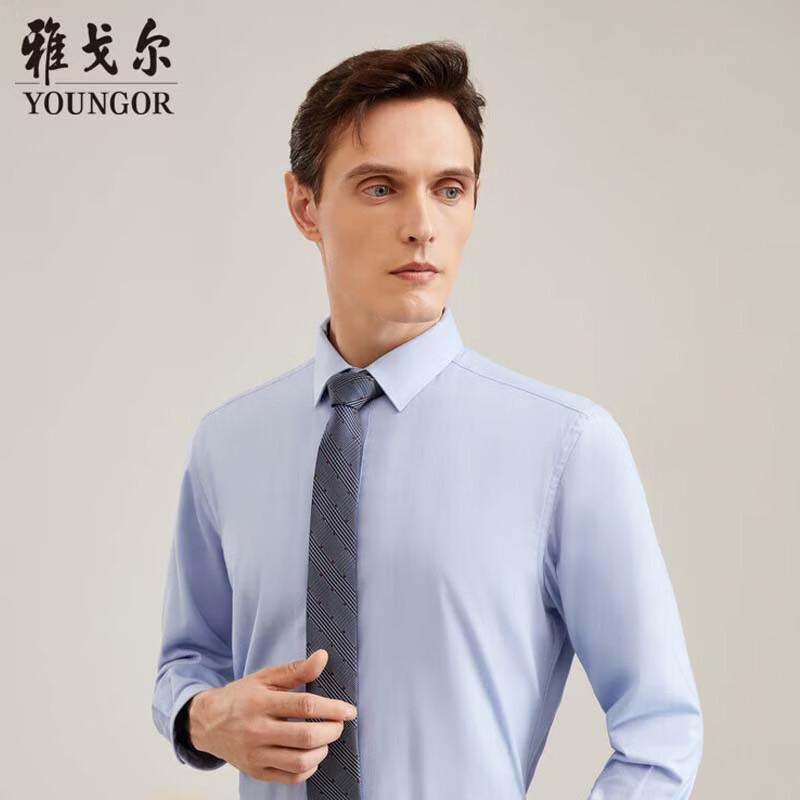 YOUNGOR Men s Solid Warm Shirt VLBN119760IBA 42