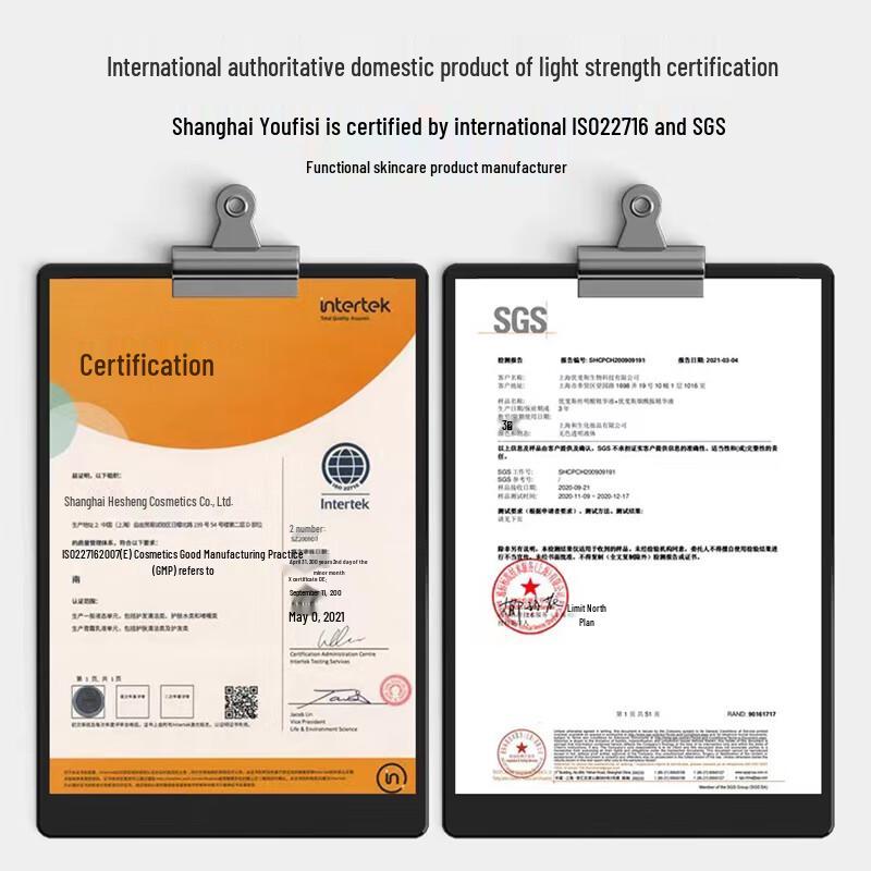 uface Advanced Skincare Serums