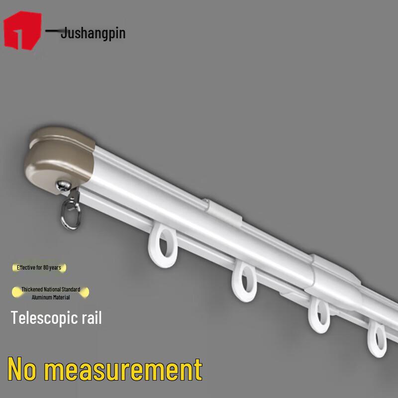 Умная телескопическая карнизная система, совместимая с Mijia Top Mount (Ceiling)
