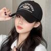 Fashion Embroidery Letters Baseball Hat For Women Men Solid Color Adjustable Sunshade Hats Unisex Outdoor Sports Visors Caps