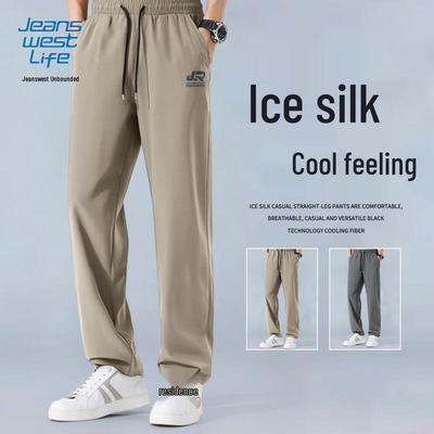 JEANSWEST LIFE Men's Ice Silk Quick-Dry Loose Straight Casual Pants