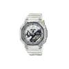 Women's Liquid Crystal/Analog Dual Display Series Gray Watch GMA-S2140RX-7AJR