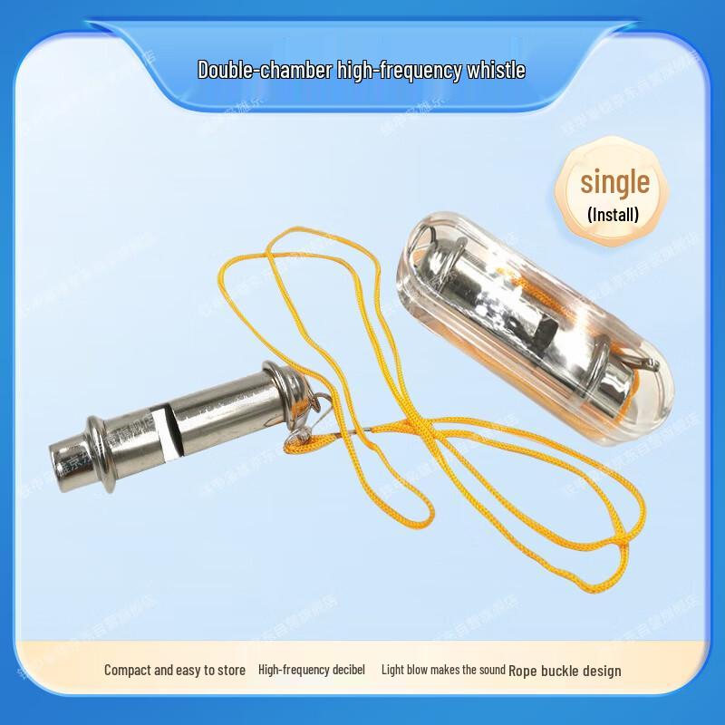Stainless Steel Double Chamber High Frequency Whistle