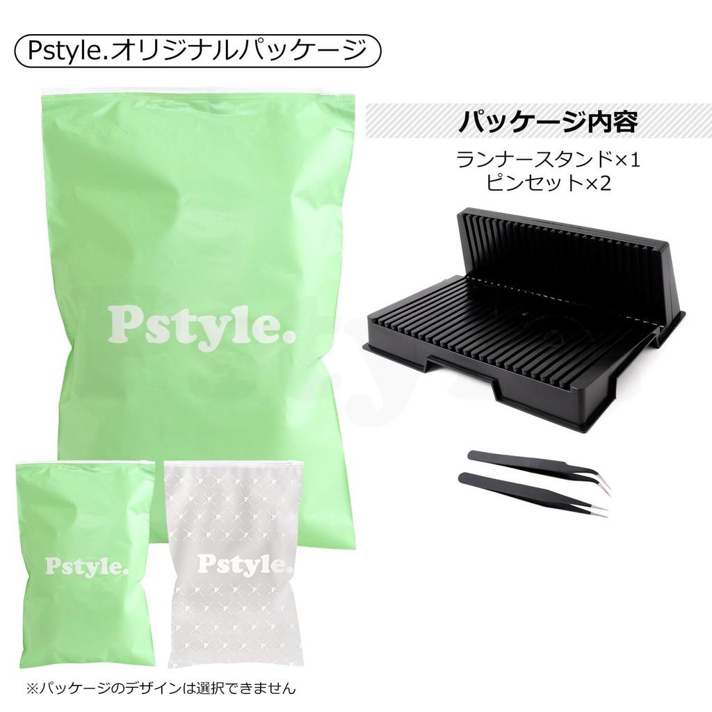 Runner Stand Gunpla Plastic Model Stand with 2 Tweezers Pstyle. PST-008