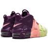 Новые Nike Air More Uptempo Tri Color Tint GS AV8237-800