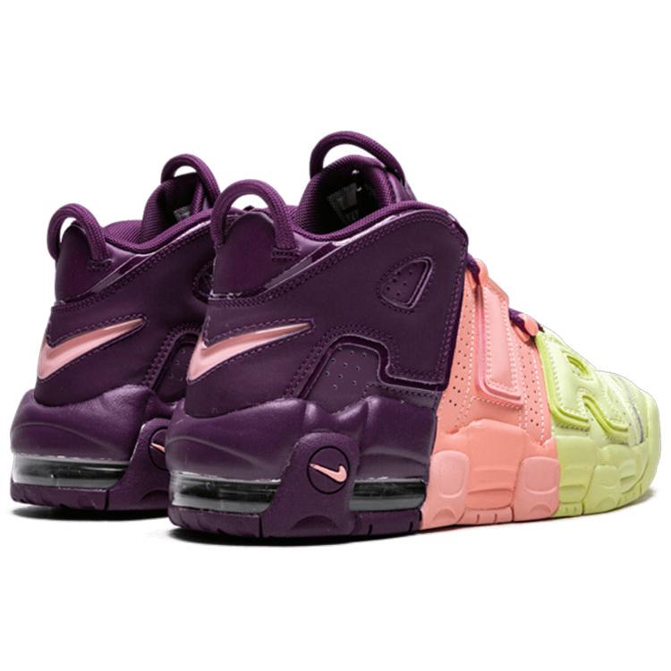 Новые Nike Air More Uptempo Tri Color Tint GS AV8237-800