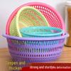 Molona Kitchen Draining & Washing Basket Set