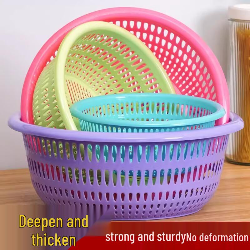 Molona Kitchen Draining & Washing Basket Set