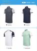 Men's 2024 Summer Quick-Dry Short-Sleeve Half-Zip Running and Fitness T-Shirt
