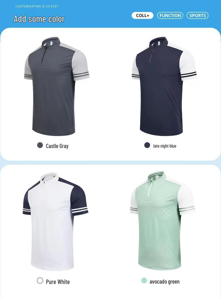 Men's 2024 Summer Quick-Dry Short-Sleeve Half-Zip Running and Fitness T-Shirt