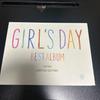 [USED] GIRLS DAY BEST ALBUM