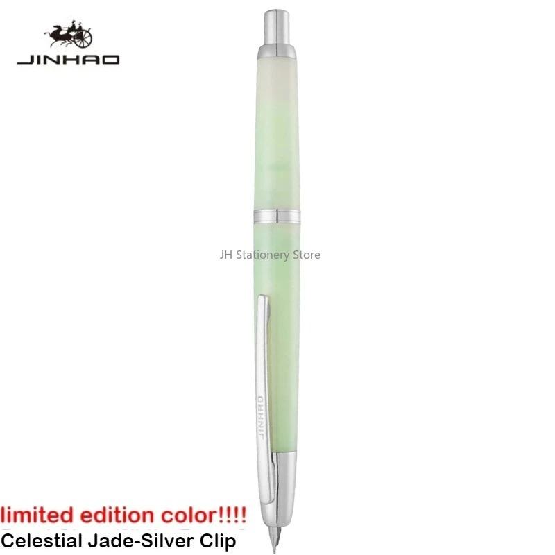 Burgund Limited Edition!!! JINHAO 20 Druck-Füllfederhalter Einziehbar Tinte-Konverter Schreibwaren Schulbedarf PK 10 A1