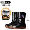 [36-50 extra large size] rain shoes men's high tube medium tube short tube beef tendon sole rain boots acid and alkali resistance