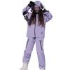 YULINJIA Snowboard and Ski Wear Available In 8 Adult Sizes Perfect for Winter Snow and Includes Jacket and Set, Unisex, Water-Repellent, Warm,