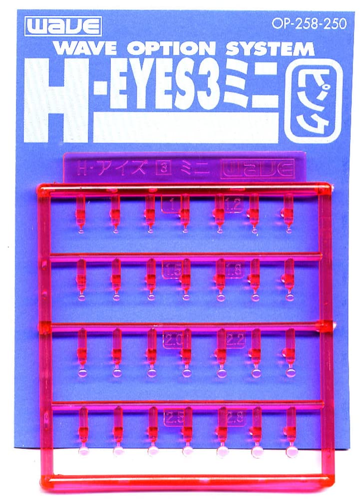 WAVE Option System Series H Eyes 3 Pink
