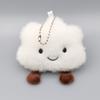 Cute Plush Cloud Keyring Kawaii Pendant Car Key Chain Pendant Plush Doll