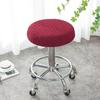 Round Stool Chair Cover Household Dust Cover Swivel Chair Stool Seat Cover Protective Cover