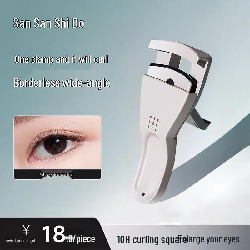 

Sanzitang Sunflower Eyelash Curler