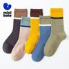 Mini Balabala Kids' Cotton-Stretch Breathable Socks (5-Pair Pack)